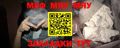 дистиллят марихуана Кулебаки