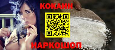 меф Кумертау