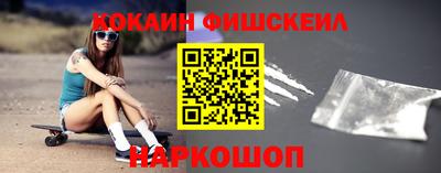 меф Кумертау