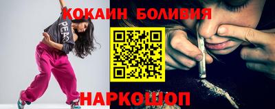 меф Кумертау