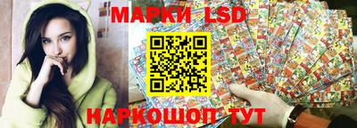 меф Кумертау