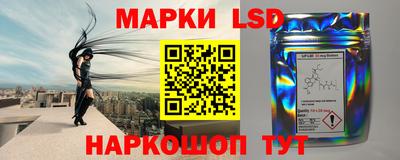 дистиллят марихуана Кулебаки
