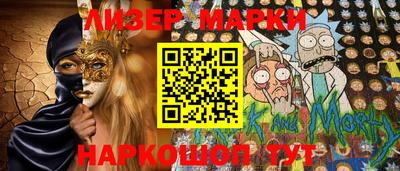дистиллят марихуана Кулебаки