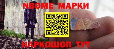 дистиллят марихуана Кулебаки
