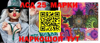 меф Кумертау