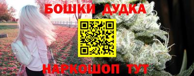 меф Кумертау
