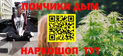 меф Кумертау