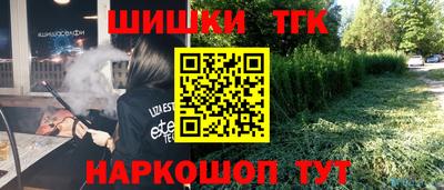 меф Кумертау