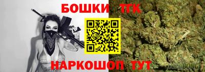 меф Кумертау