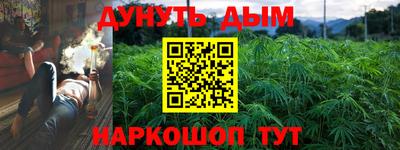меф Кумертау