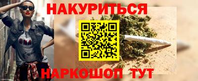 меф Кумертау
