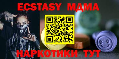 дистиллят марихуана Кулебаки