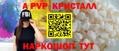 дистиллят марихуана Кулебаки