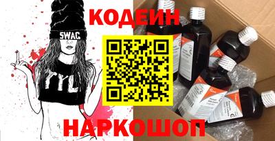 дистиллят марихуана Кулебаки