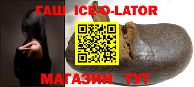 дистиллят марихуана Кулебаки