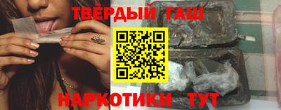 меф Кумертау