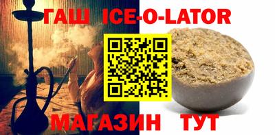 дистиллят марихуана Кулебаки