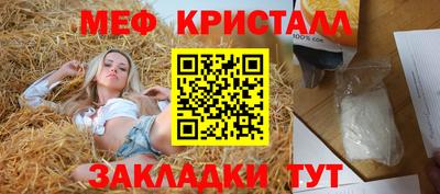 дистиллят марихуана Кулебаки
