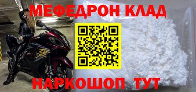 дистиллят марихуана Кулебаки